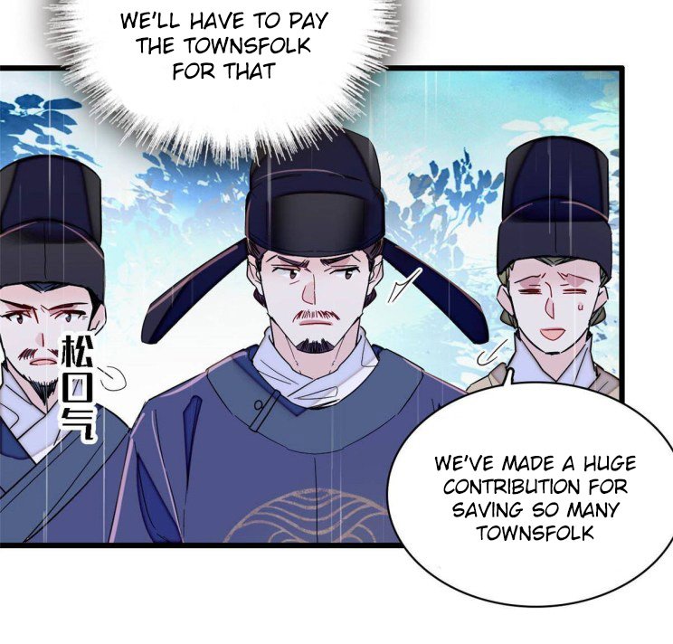 Sijin chapter 227 page 20