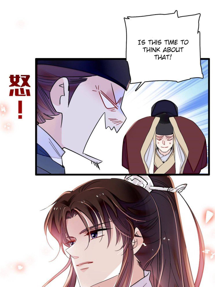 Sijin chapter 227 page 21