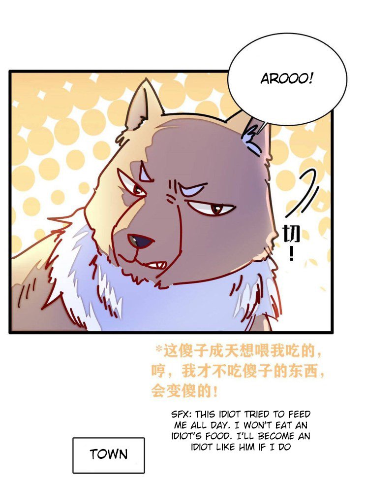 Sijin chapter 227 page 25