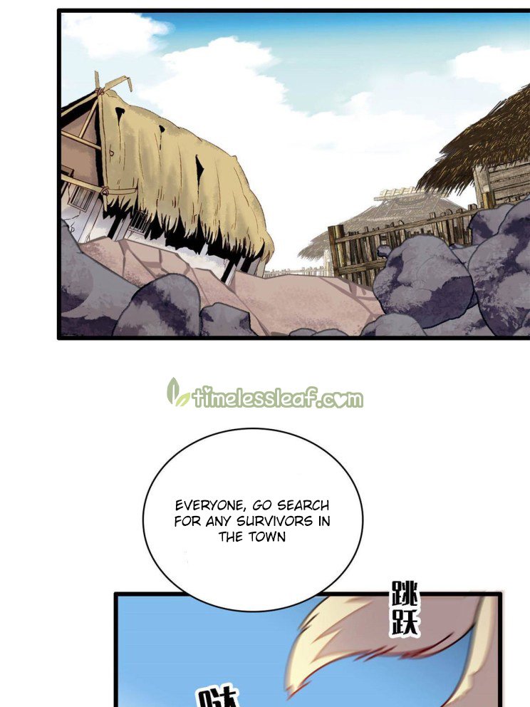 Sijin chapter 227 page 26