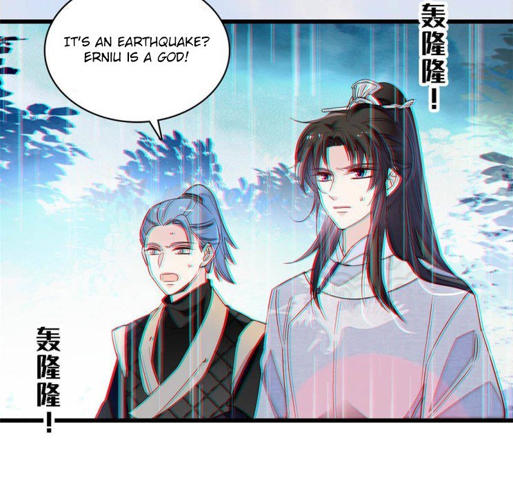 Sijin chapter 227 page 4