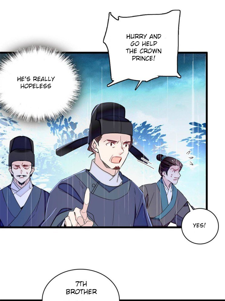 Sijin chapter 227 page 9