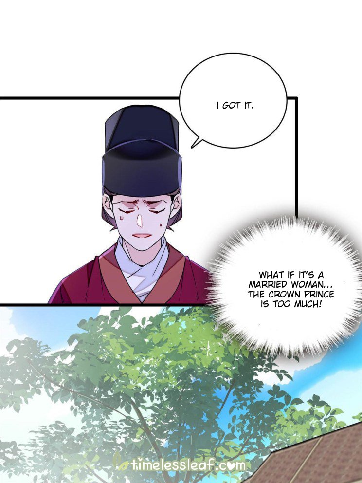 Sijin chapter 228.5 page 1