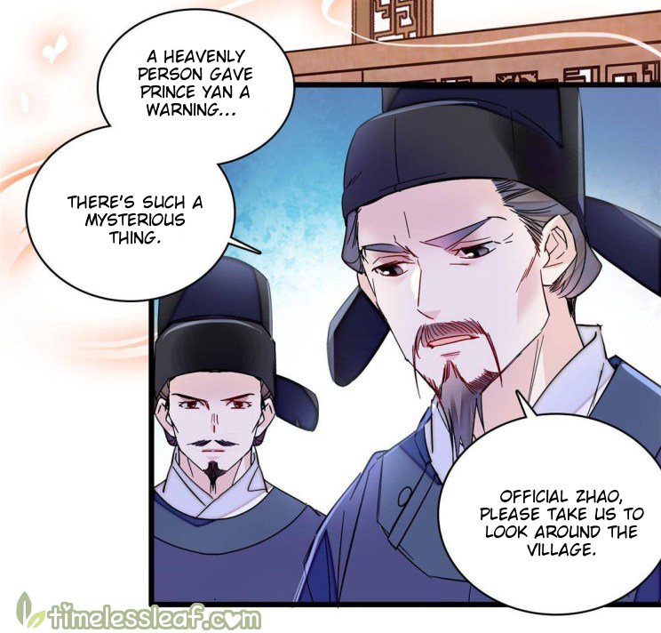 Sijin chapter 228.5 page 12