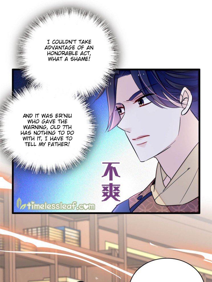 Sijin chapter 228.5 page 13