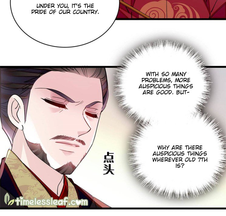 Sijin chapter 228.5 page 16