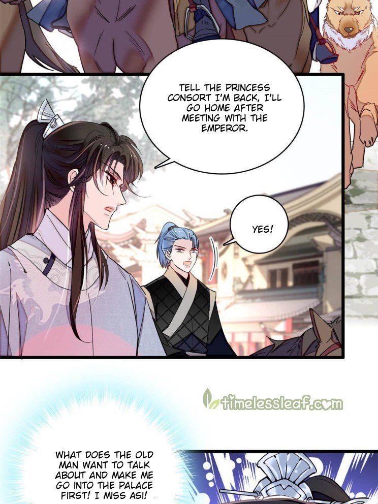 Sijin chapter 228.5 page 18