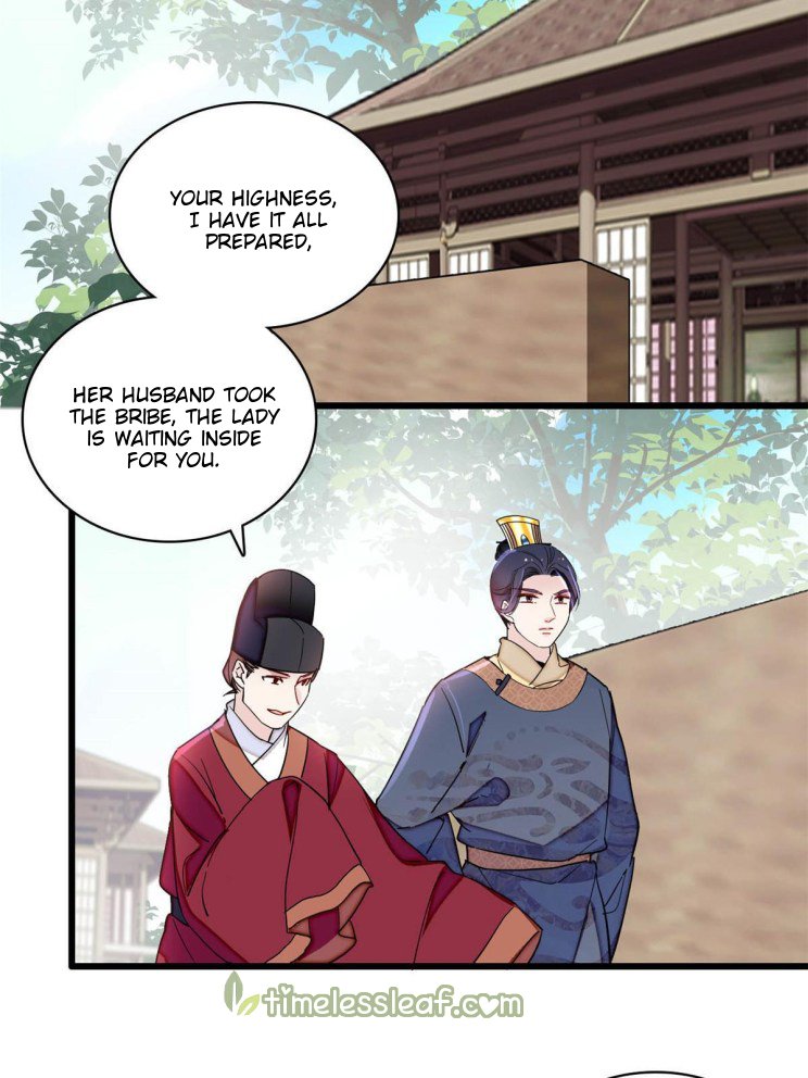 Sijin chapter 228.5 page 2