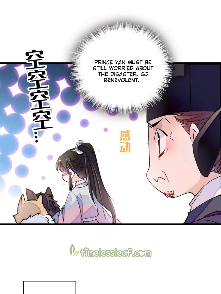 Sijin chapter 228.5 page 21