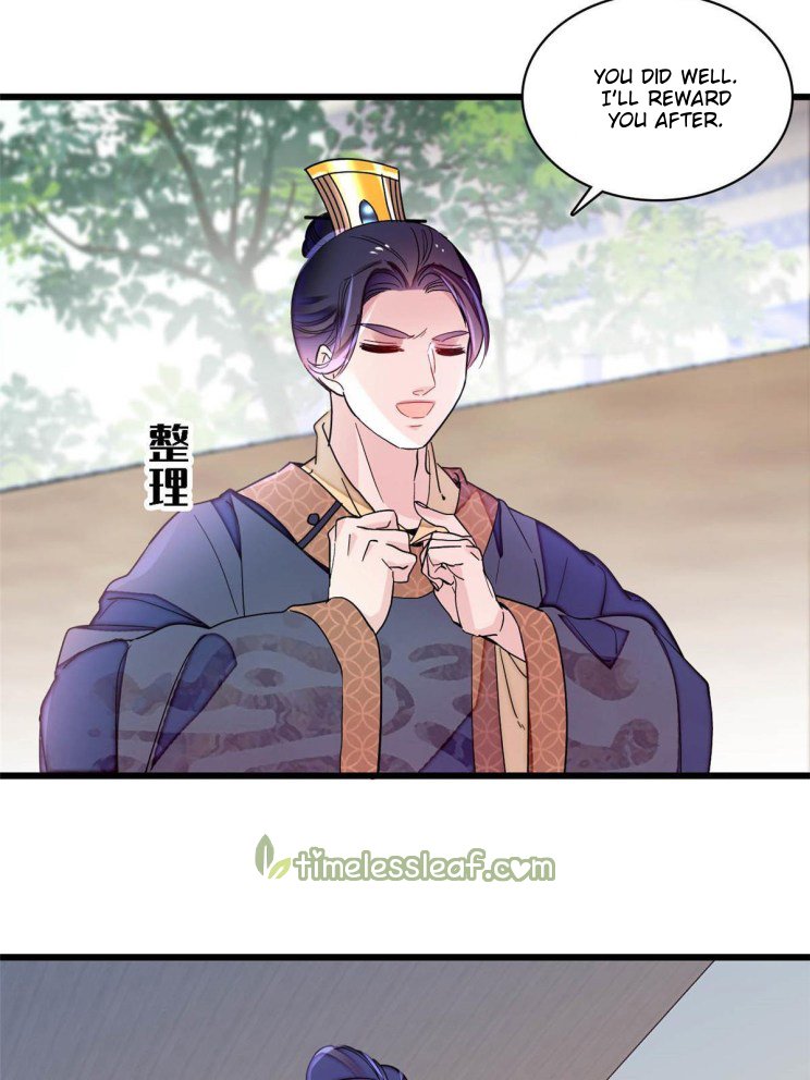 Sijin chapter 228.5 page 3