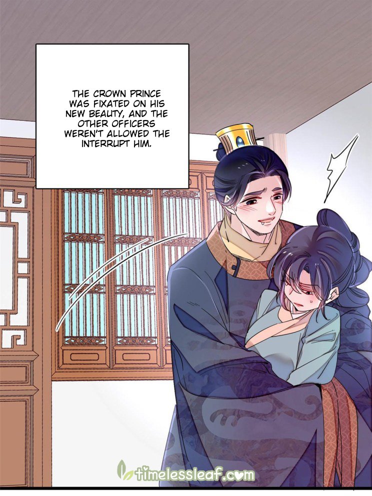 Sijin chapter 228.5 page 5