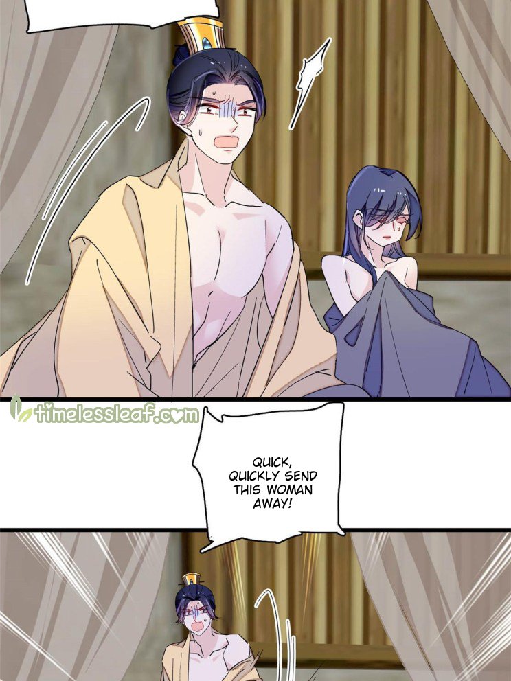 Sijin chapter 228.5 page 7