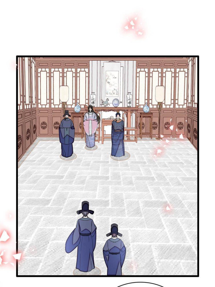 Sijin chapter 228.5 page 9