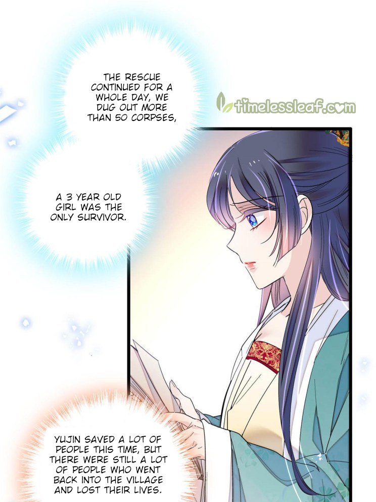 Sijin chapter 228 page 1