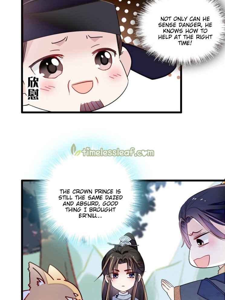 Sijin chapter 228 page 10