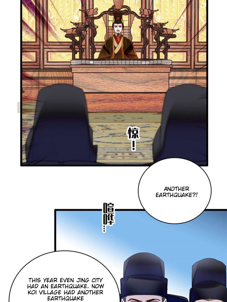 Sijin chapter 228 page 14