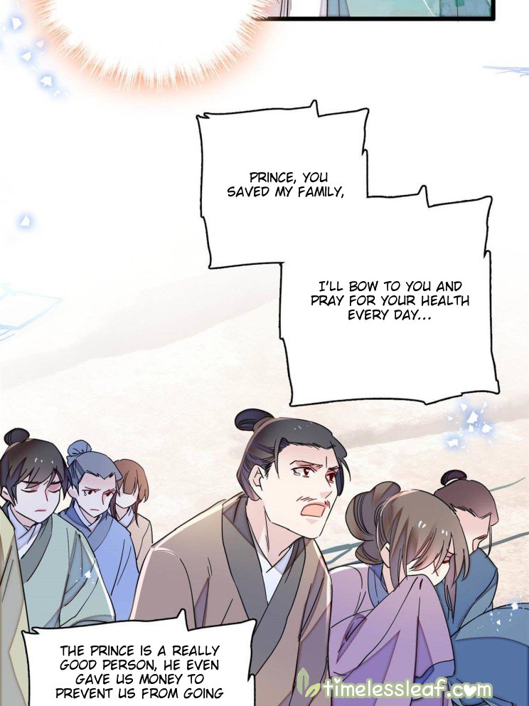 Sijin chapter 228 page 2