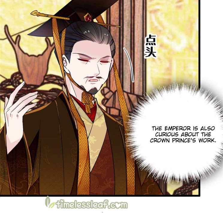 Sijin chapter 228 page 20