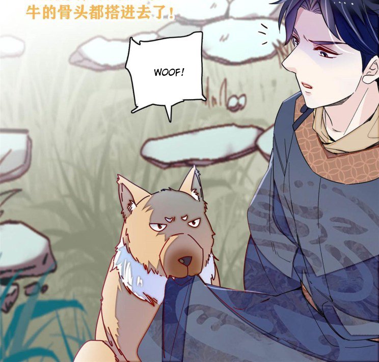 Sijin chapter 228 page 8