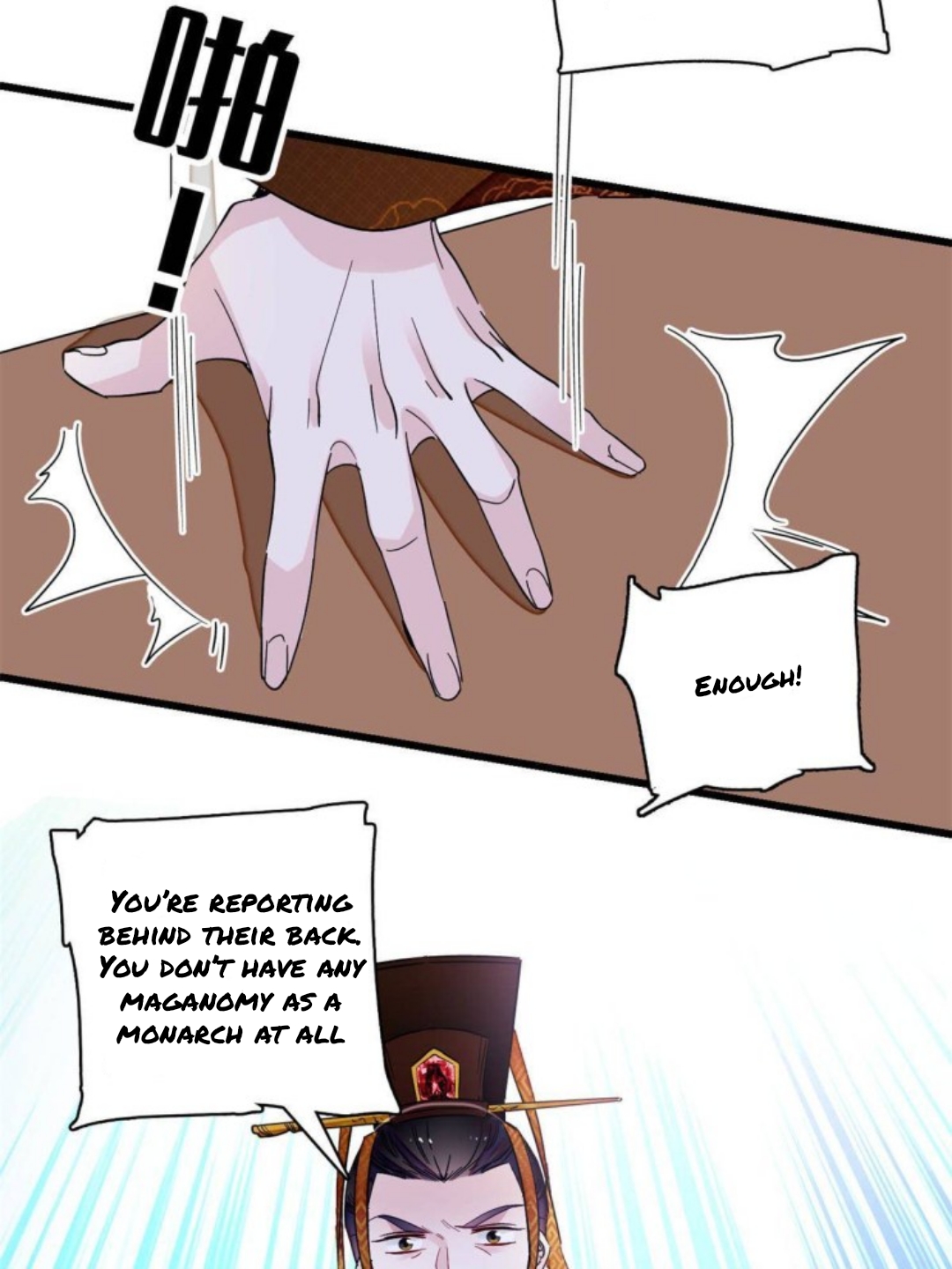 Sijin chapter 229.5 page 1