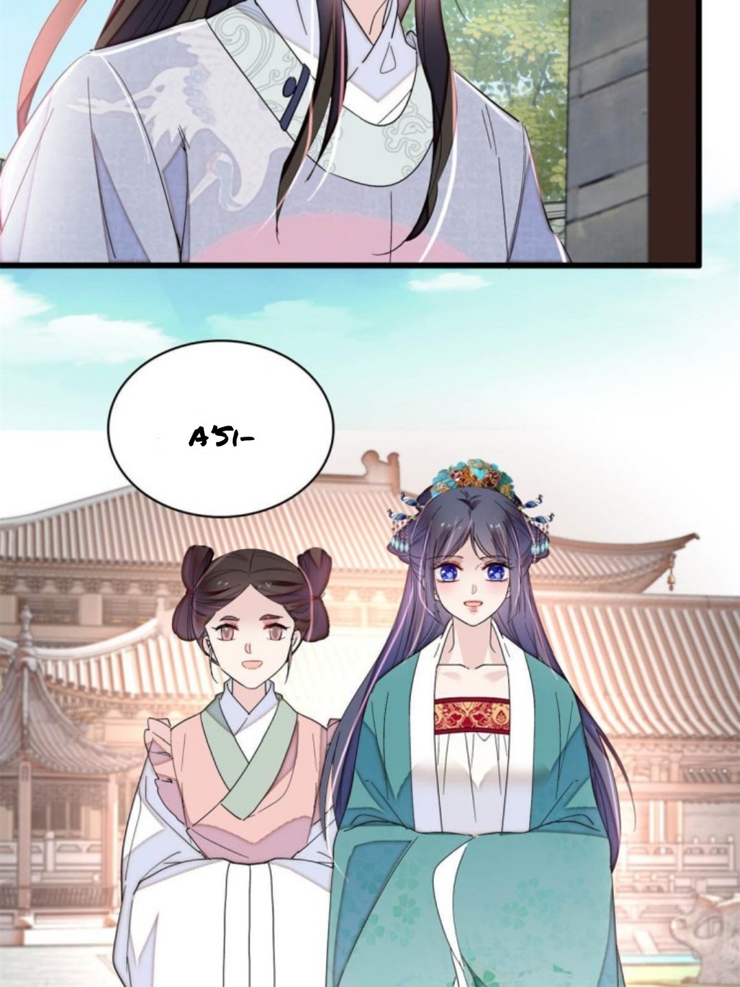 Sijin chapter 229.5 page 13