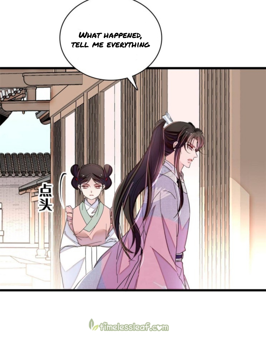 Sijin chapter 229.5 page 25