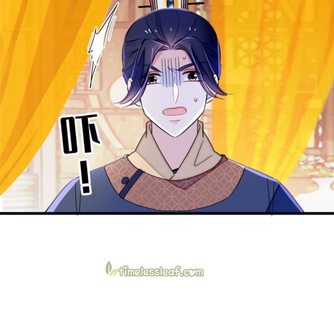 Sijin chapter 229.5 page 3