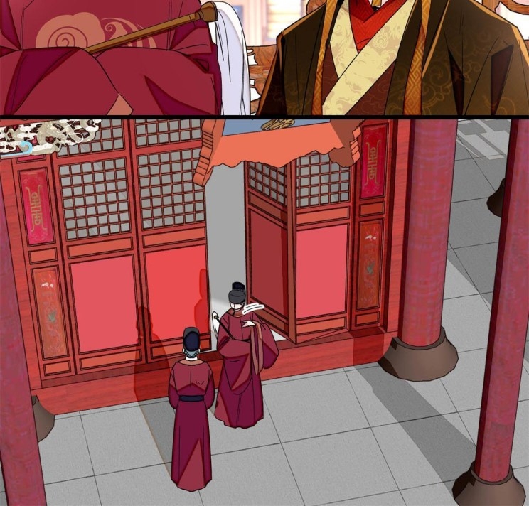 Sijin chapter 229.5 page 7