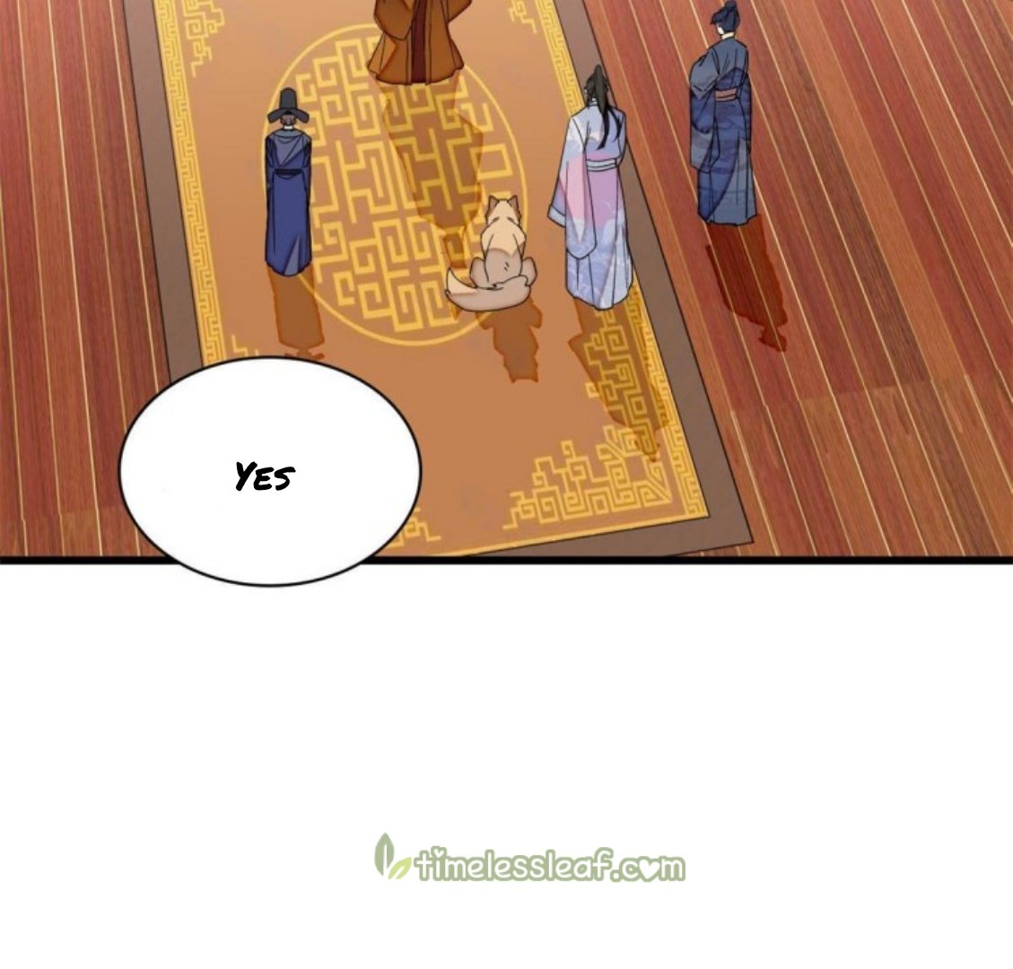 Sijin chapter 229 page 17