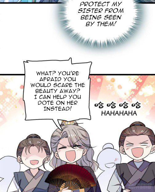 Sijin chapter 23.2 page 1