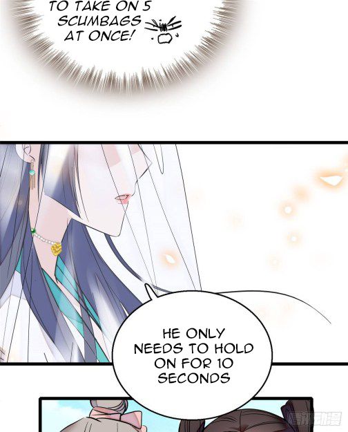 Sijin chapter 23.2 page 15