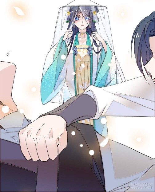 Sijin chapter 23.2 page 17