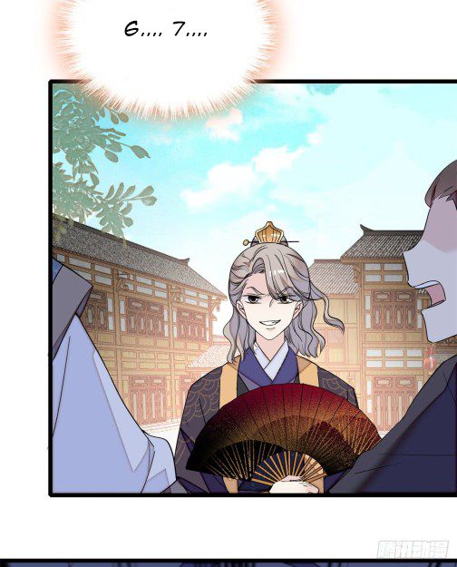 Sijin chapter 23.2 page 19