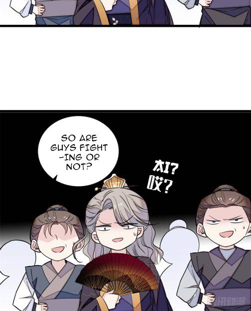 Sijin chapter 23.2 page 2