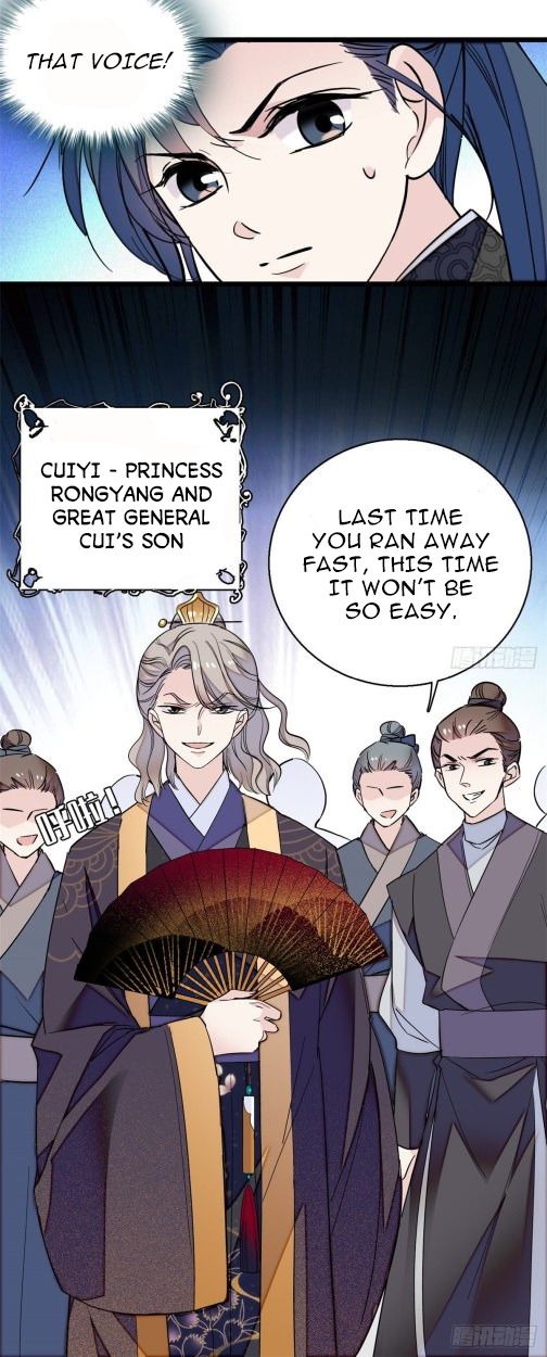 Sijin chapter 23 page 11