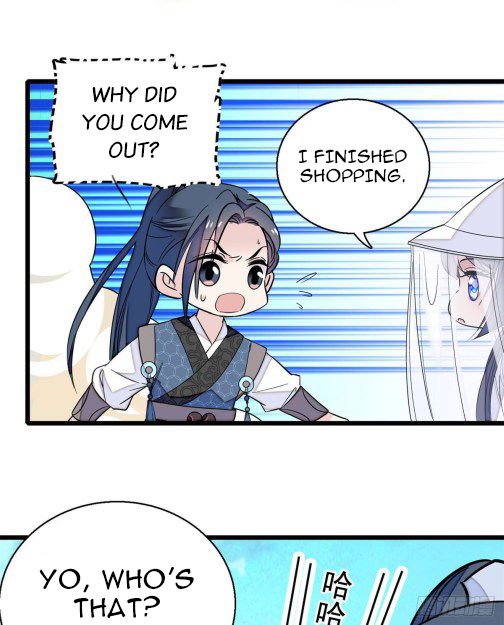 Sijin chapter 23 page 16