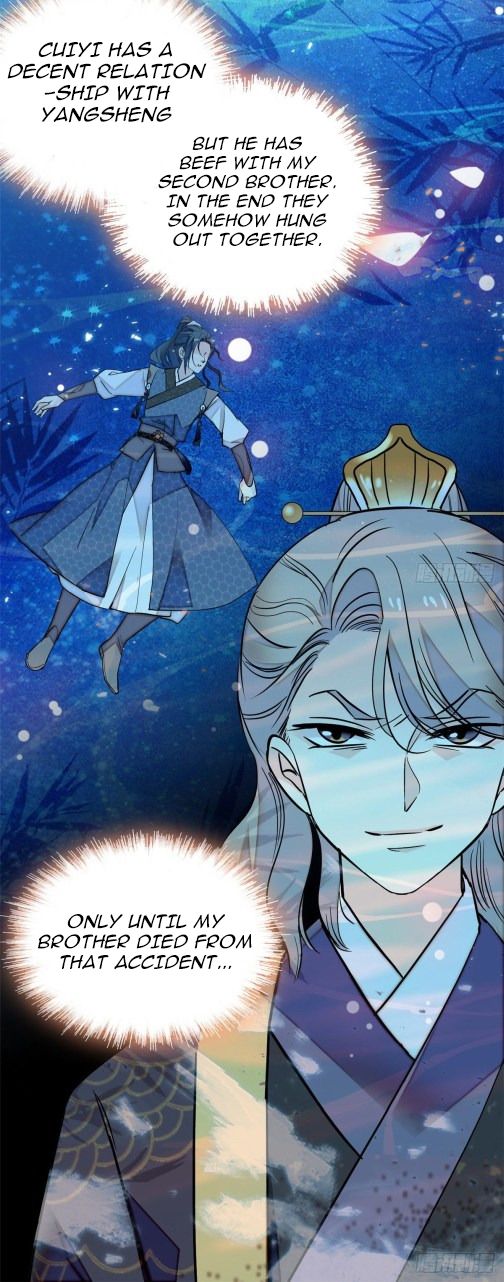 Sijin chapter 23 page 19