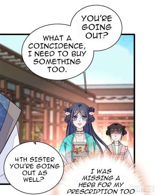 Sijin chapter 23 page 2