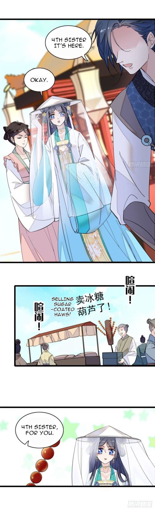 Sijin chapter 23 page 5