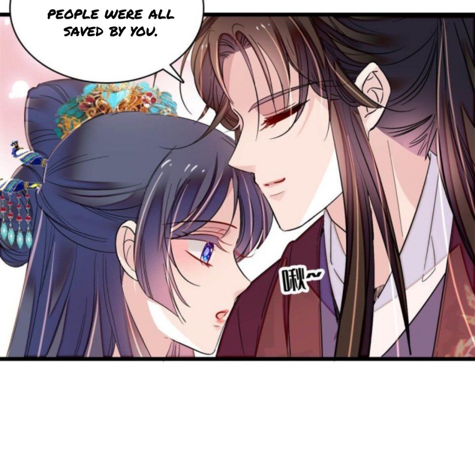 Sijin chapter 230 page 12