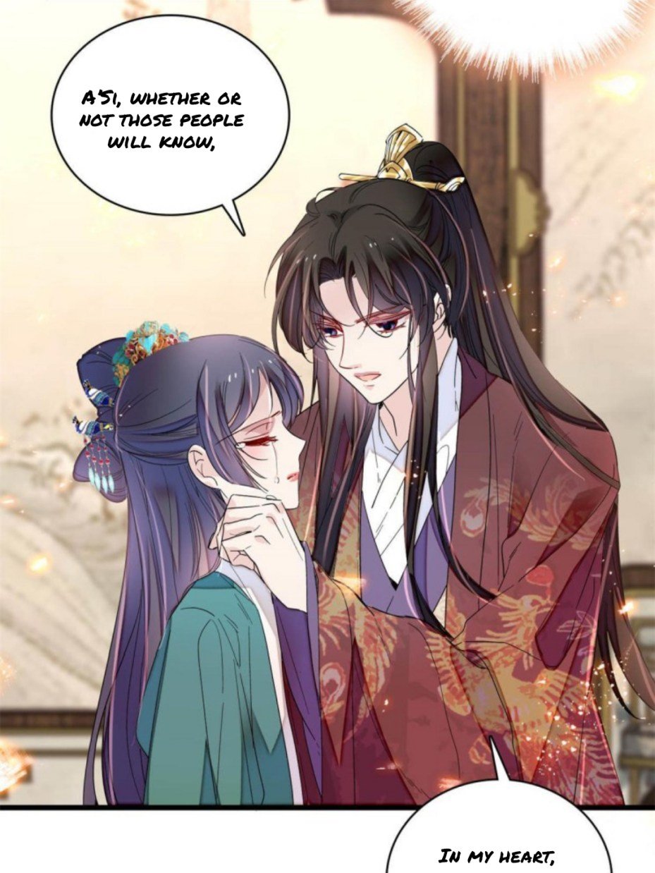 Sijin chapter 230 page 14