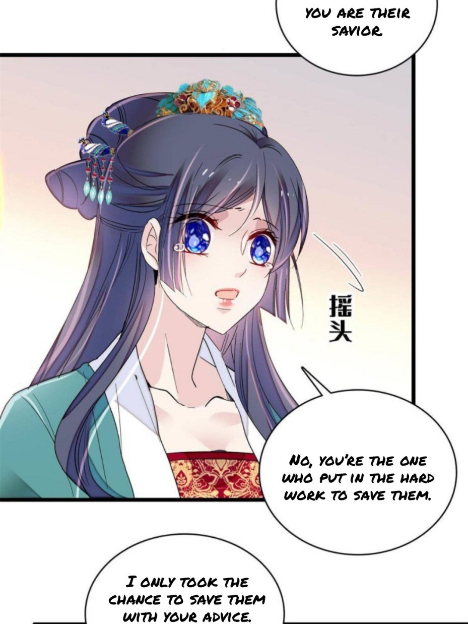 Sijin chapter 230 page 15