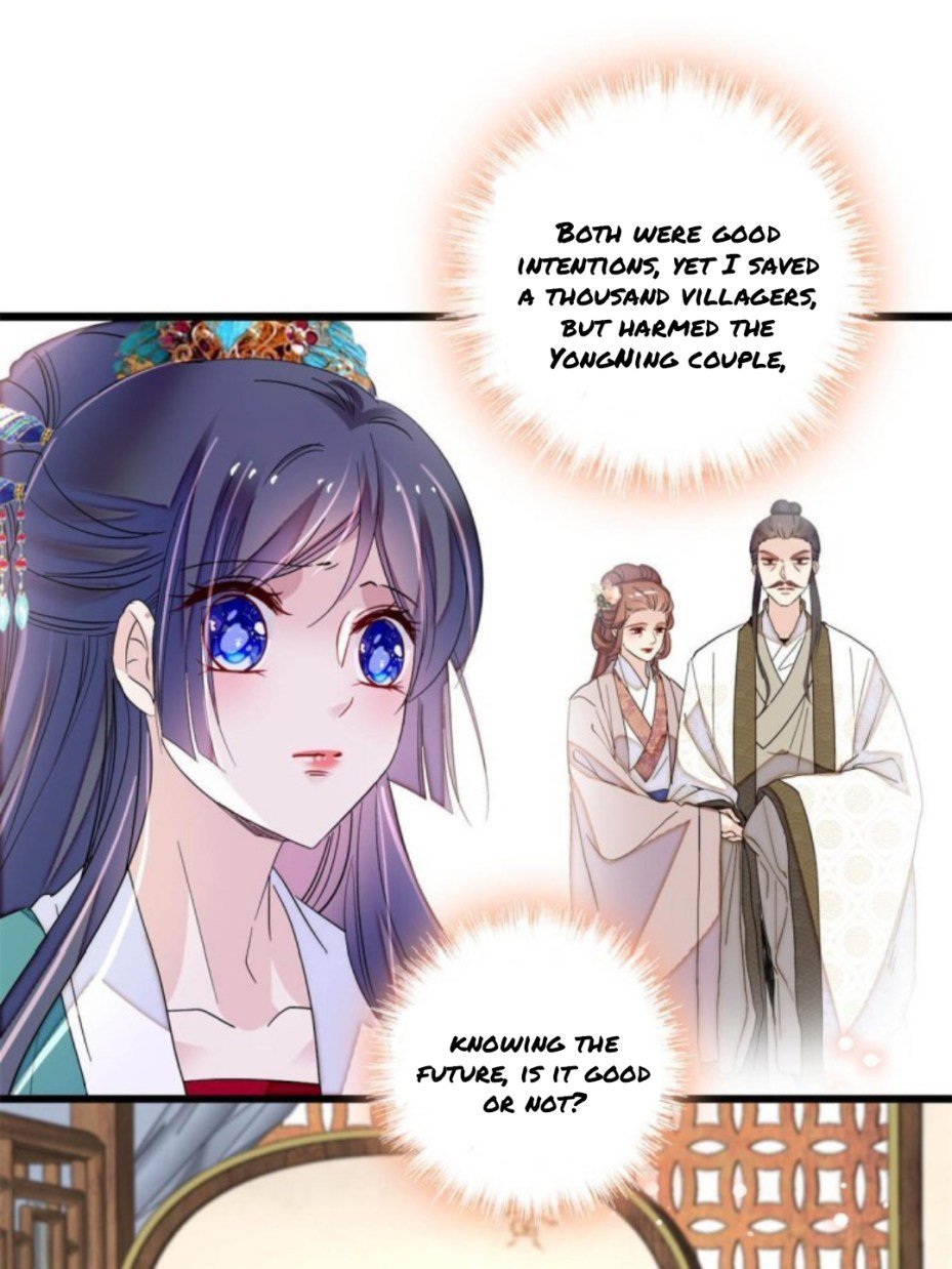 Sijin chapter 230 page 17