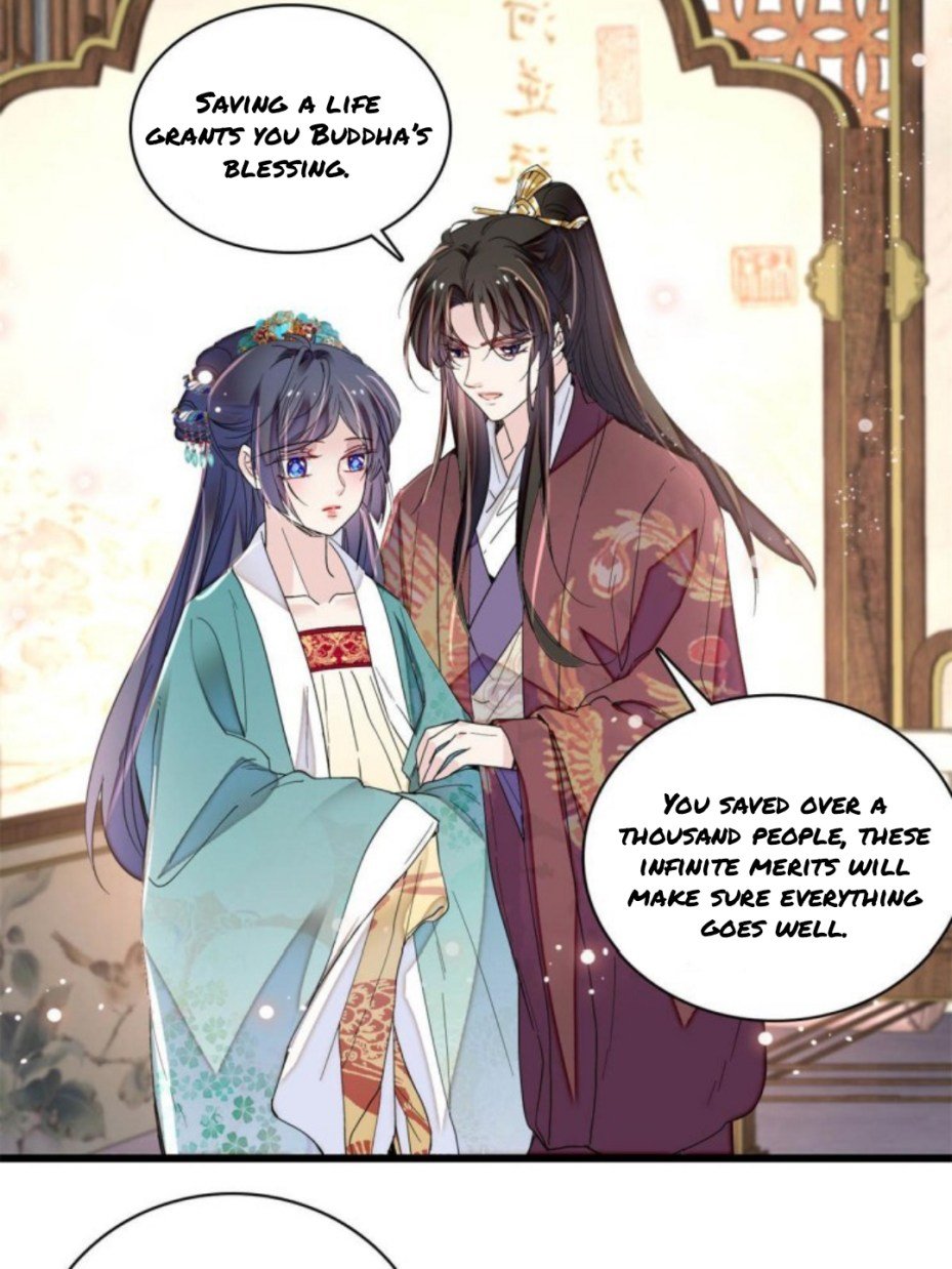 Sijin chapter 230 page 18