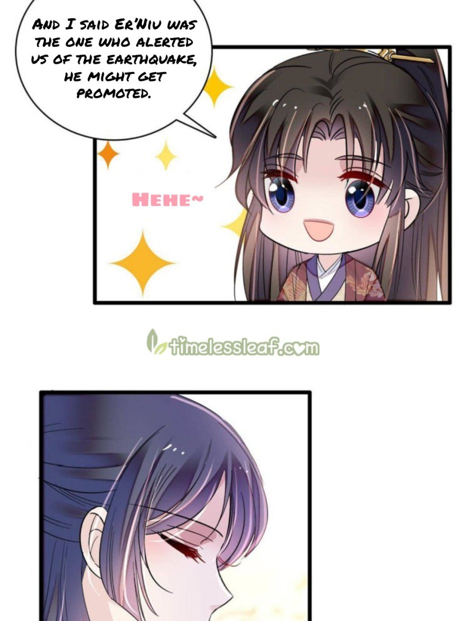 Sijin chapter 230 page 19