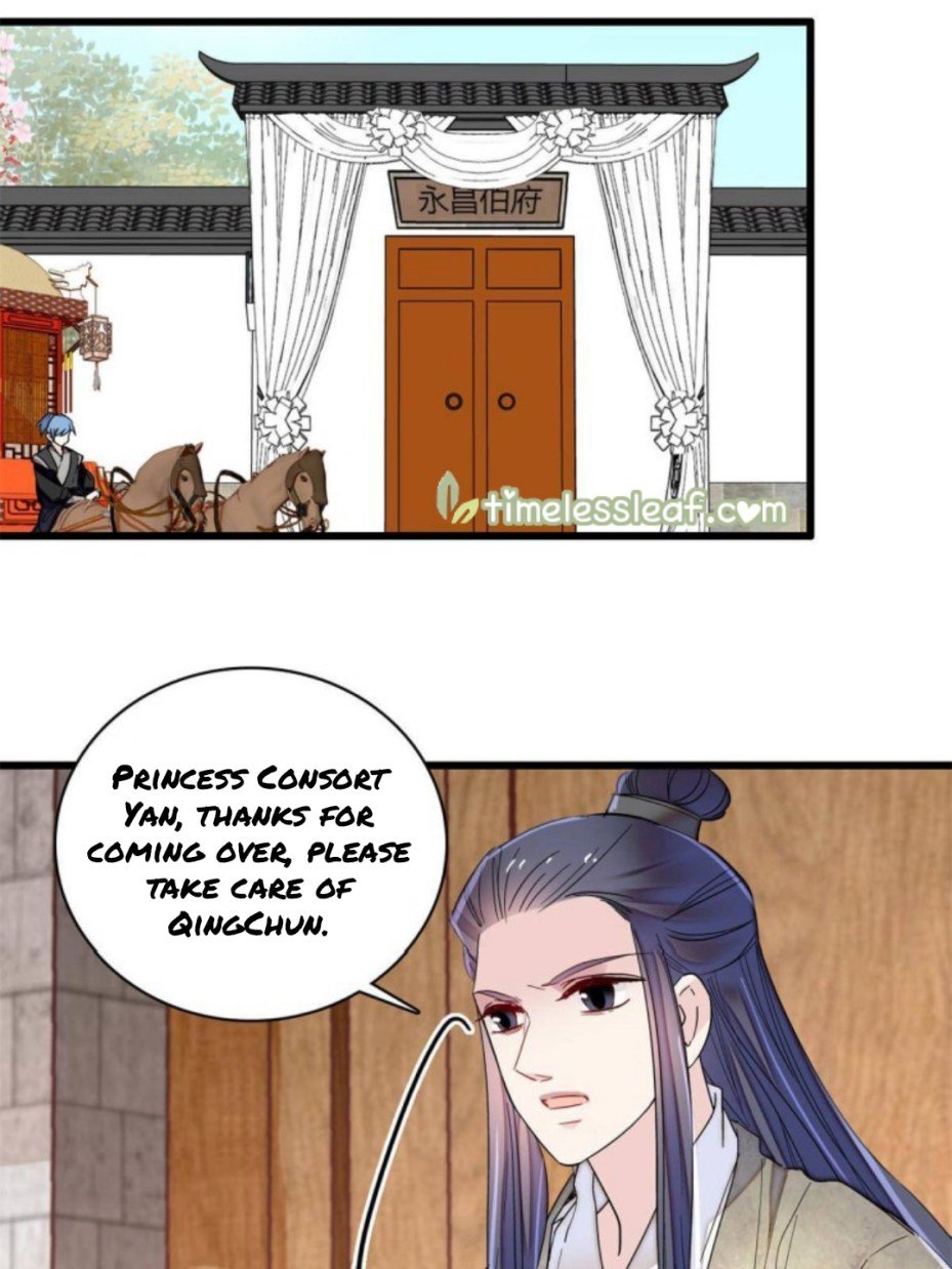 Sijin chapter 230 page 22