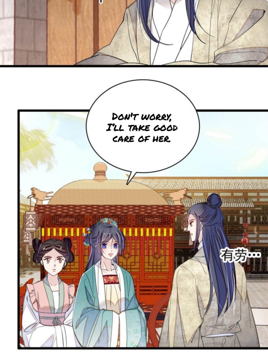 Sijin chapter 230 page 23