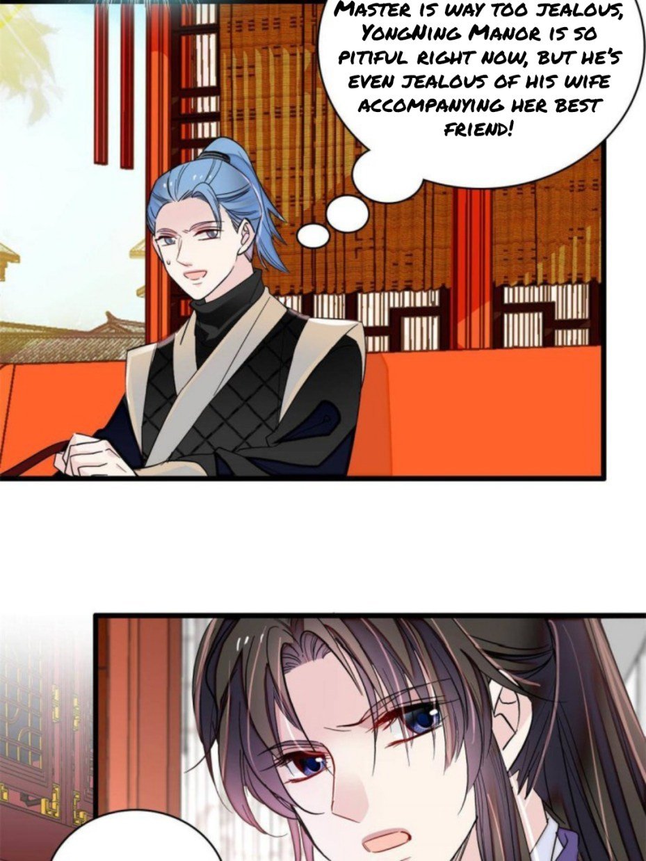 Sijin chapter 230 page 26