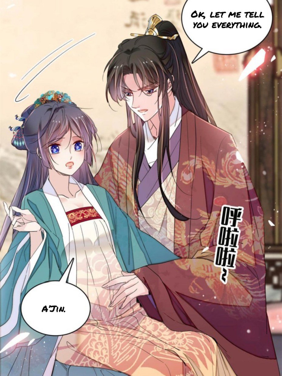 Sijin chapter 230 page 6