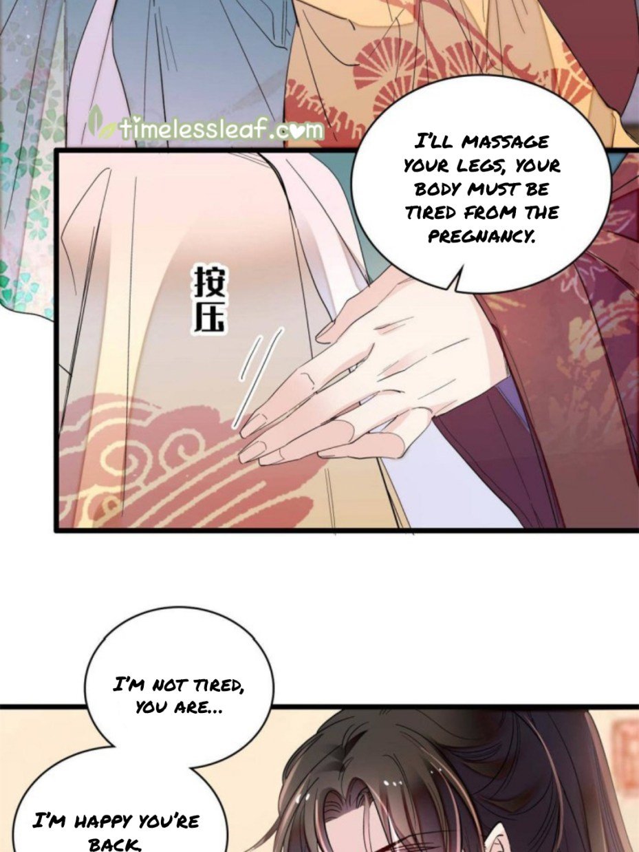 Sijin chapter 230 page 7